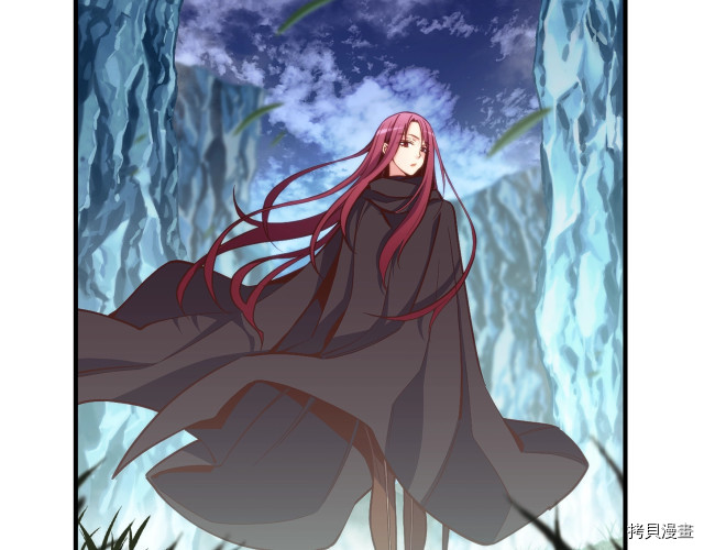 月光雕刻师[拷贝漫画]韩漫全集-第140话无删减无遮挡章节图片 