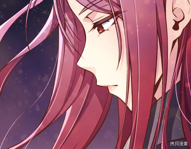 月光雕刻师[拷贝漫画]韩漫全集-第140话无删减无遮挡章节图片 