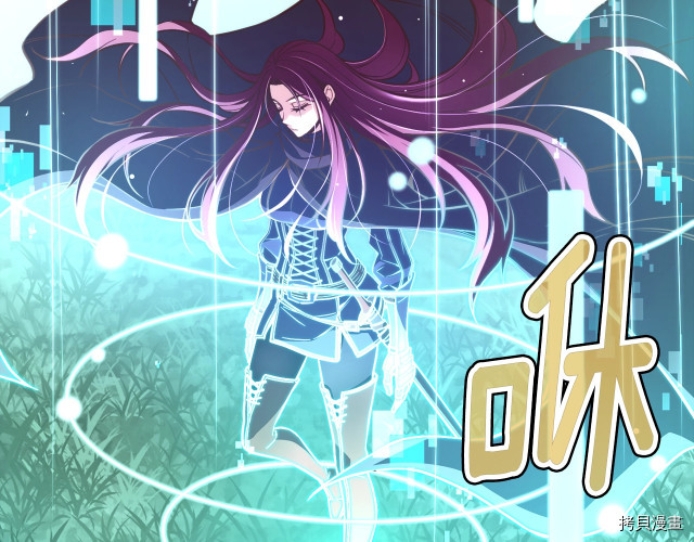 月光雕刻师[拷贝漫画]韩漫全集-第140话无删减无遮挡章节图片 