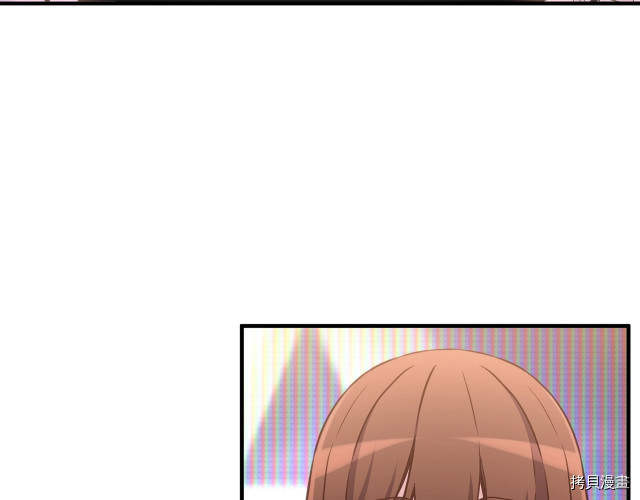 月光雕刻师[拷贝漫画]韩漫全集-第140话无删减无遮挡章节图片 