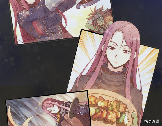 月光雕刻师[拷贝漫画]韩漫全集-第140话无删减无遮挡章节图片 