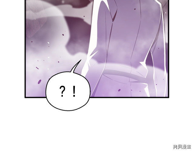 月光雕刻师[拷贝漫画]韩漫全集-第140话无删减无遮挡章节图片 