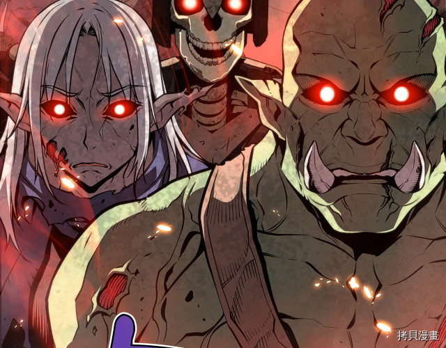 月光雕刻师[拷贝漫画]韩漫全集-第140话无删减无遮挡章节图片 