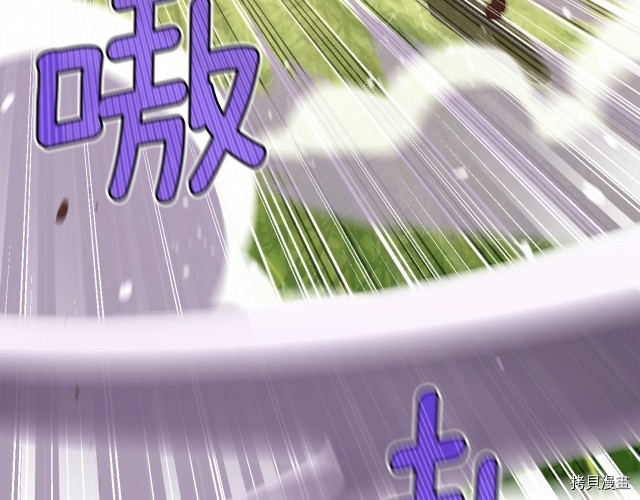 月光雕刻师[拷贝漫画]韩漫全集-第140话无删减无遮挡章节图片 