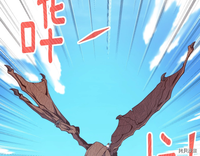月光雕刻师[拷贝漫画]韩漫全集-第140话无删减无遮挡章节图片 