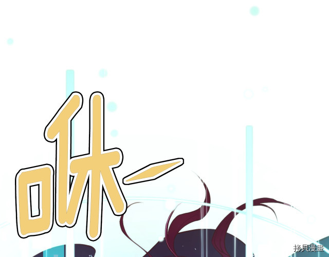 月光雕刻师[拷贝漫画]韩漫全集-第140话无删减无遮挡章节图片 