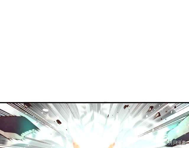 月光雕刻师[拷贝漫画]韩漫全集-第140话无删减无遮挡章节图片 