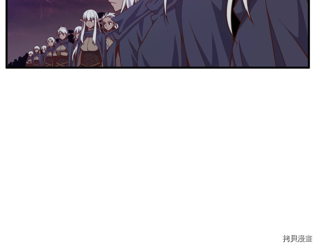 月光雕刻师[拷贝漫画]韩漫全集-第141话无删减无遮挡章节图片 
