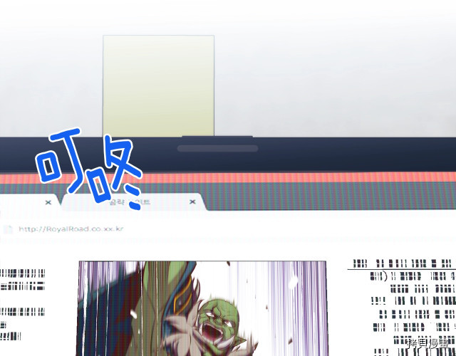 月光雕刻师[拷贝漫画]韩漫全集-第141话无删减无遮挡章节图片 