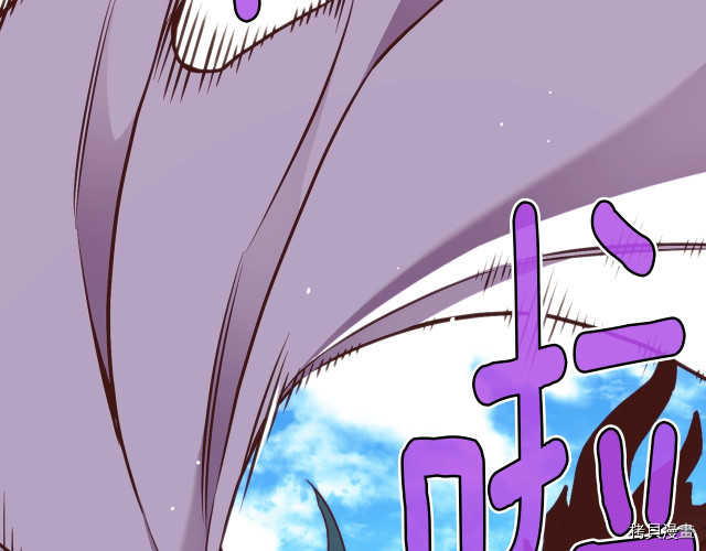 月光雕刻师[拷贝漫画]韩漫全集-第141话无删减无遮挡章节图片 