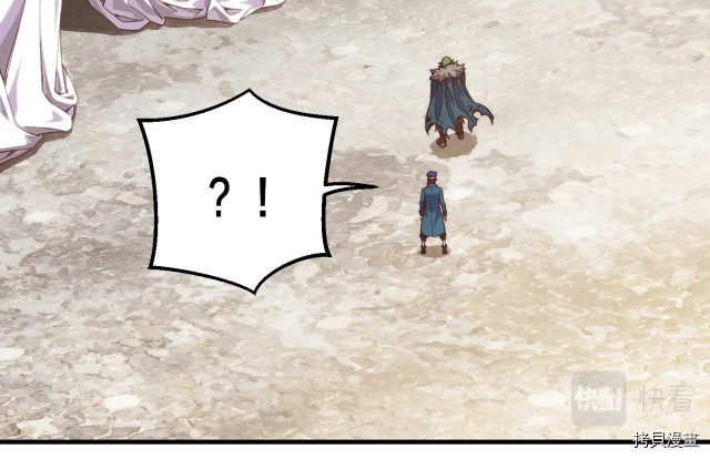 月光雕刻师[拷贝漫画]韩漫全集-第141话无删减无遮挡章节图片 