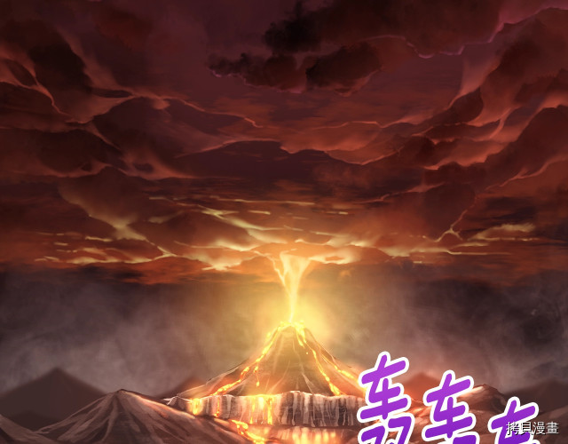 月光雕刻师[拷贝漫画]韩漫全集-第142话无删减无遮挡章节图片 