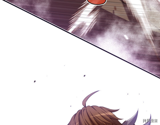 月光雕刻师[拷贝漫画]韩漫全集-第142话无删减无遮挡章节图片 