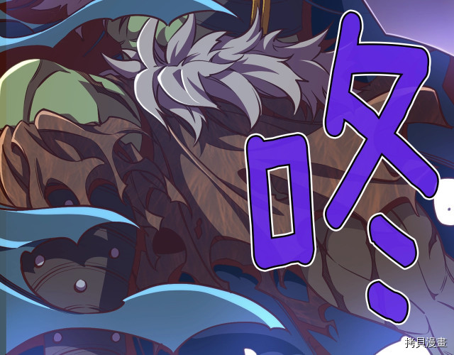 月光雕刻师[拷贝漫画]韩漫全集-第142话无删减无遮挡章节图片 