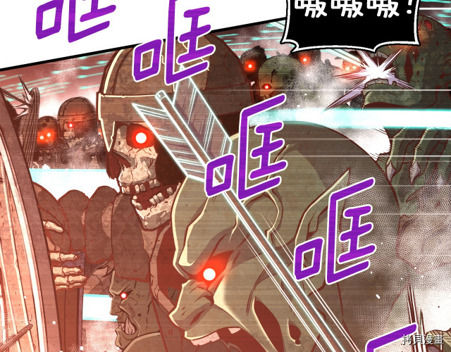 月光雕刻师[拷贝漫画]韩漫全集-第143话无删减无遮挡章节图片 