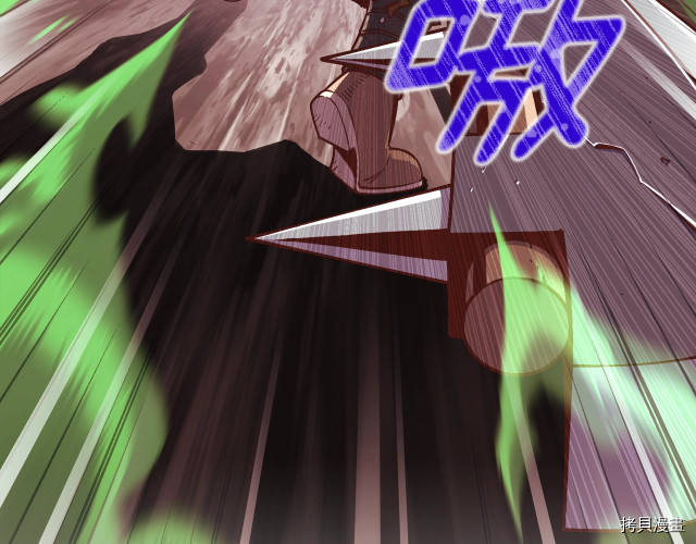 月光雕刻师[拷贝漫画]韩漫全集-第143话无删减无遮挡章节图片 