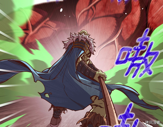 月光雕刻师[拷贝漫画]韩漫全集-第143话无删减无遮挡章节图片 