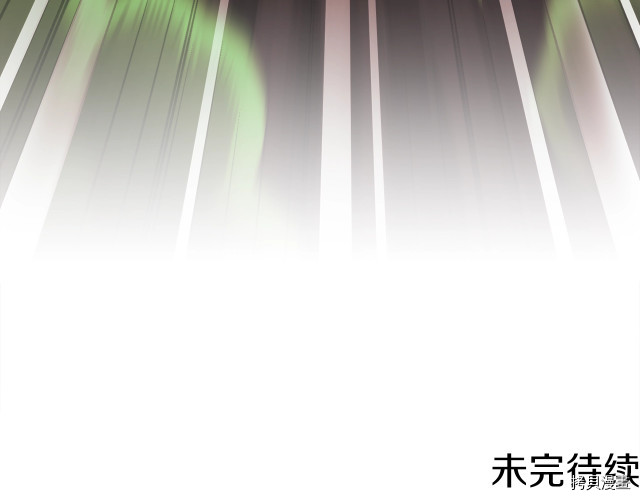 月光雕刻师[拷贝漫画]韩漫全集-第143话无删减无遮挡章节图片 