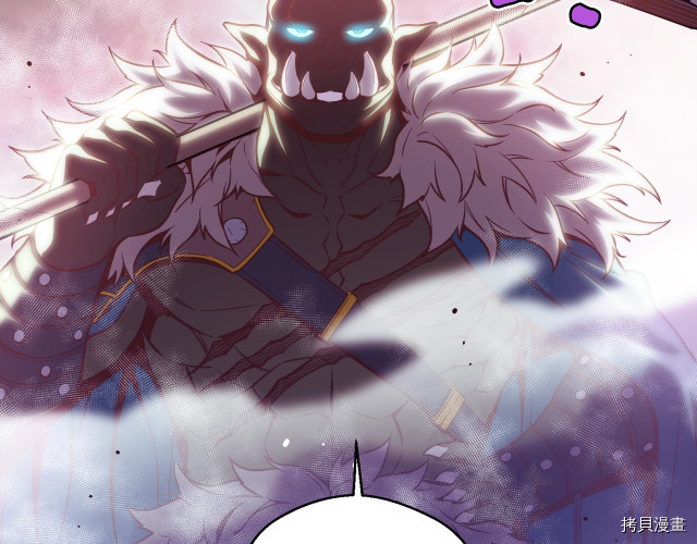 月光雕刻师[拷贝漫画]韩漫全集-第144话无删减无遮挡章节图片 