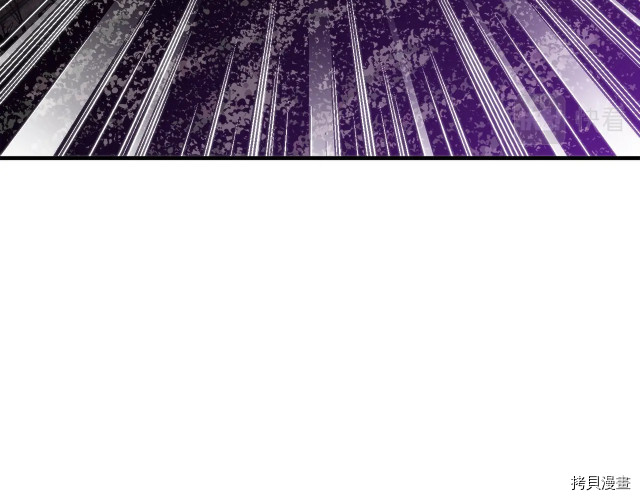 月光雕刻师[拷贝漫画]韩漫全集-第145话无删减无遮挡章节图片 