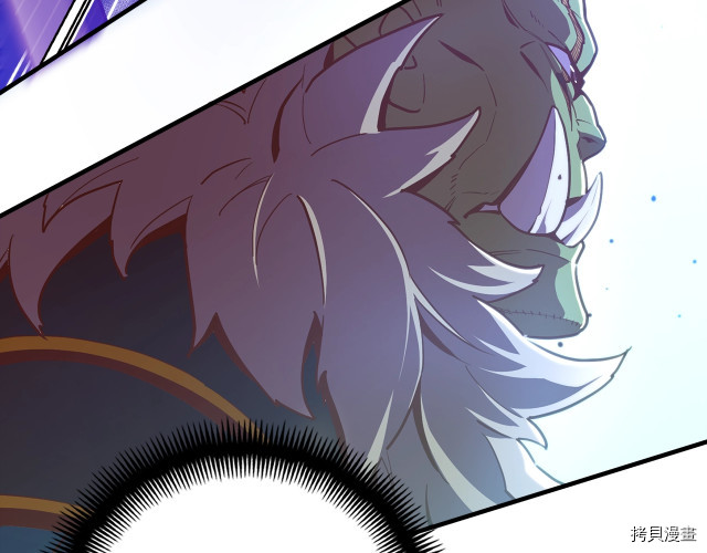 月光雕刻师[拷贝漫画]韩漫全集-第146话无删减无遮挡章节图片 