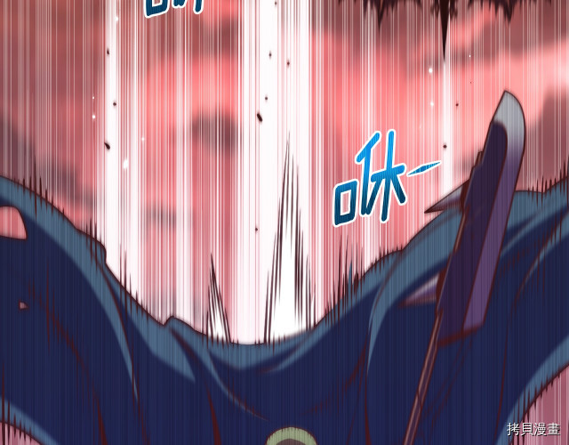 月光雕刻师[拷贝漫画]韩漫全集-第146话无删减无遮挡章节图片 