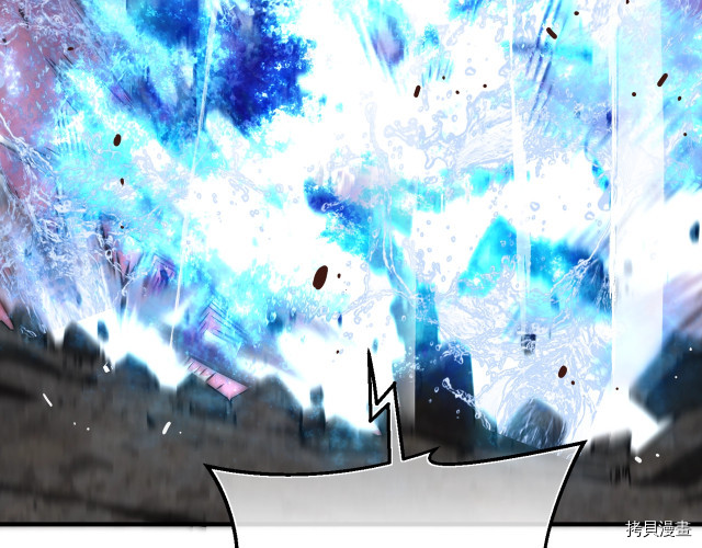 月光雕刻师[拷贝漫画]韩漫全集-第146话无删减无遮挡章节图片 