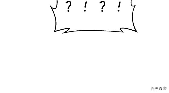 月光雕刻师[拷贝漫画]韩漫全集-第146话无删减无遮挡章节图片 