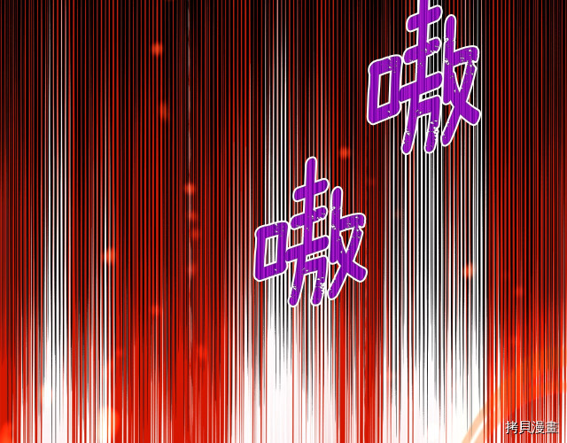 月光雕刻师[拷贝漫画]韩漫全集-第146话无删减无遮挡章节图片 