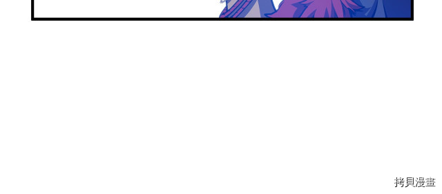 月光雕刻师[拷贝漫画]韩漫全集-第147话无删减无遮挡章节图片 