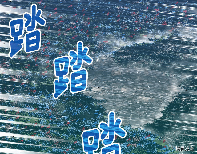 月光雕刻师[拷贝漫画]韩漫全集-第147话无删减无遮挡章节图片 