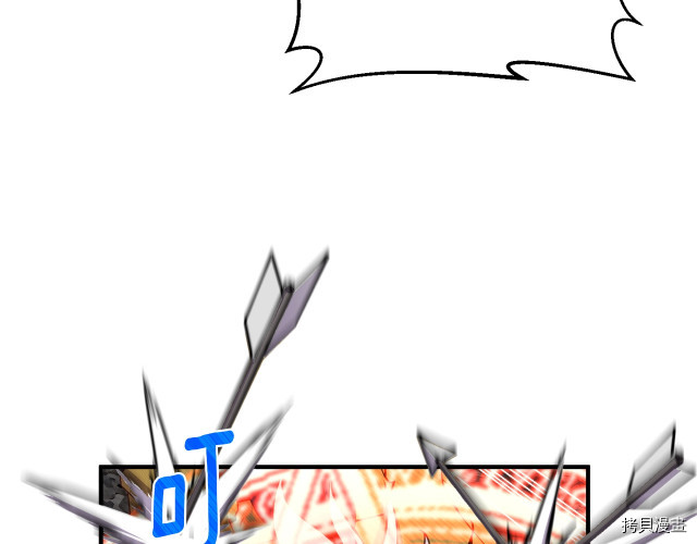 月光雕刻师[拷贝漫画]韩漫全集-第147话无删减无遮挡章节图片 