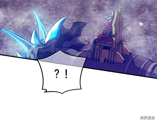 月光雕刻师[拷贝漫画]韩漫全集-第147话无删减无遮挡章节图片 