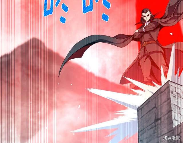 月光雕刻师[拷贝漫画]韩漫全集-第147话无删减无遮挡章节图片 