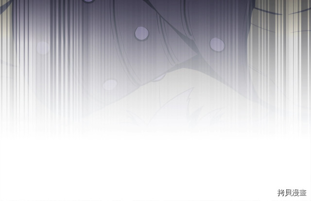 月光雕刻师[拷贝漫画]韩漫全集-第147话无删减无遮挡章节图片 