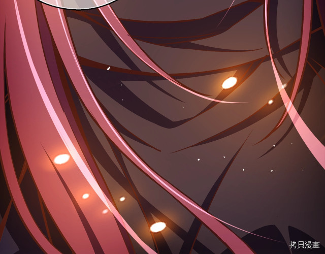 月光雕刻师[拷贝漫画]韩漫全集-第148话无删减无遮挡章节图片 