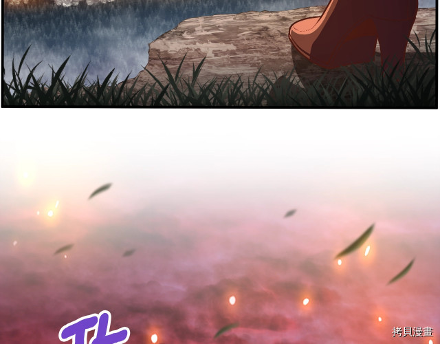 月光雕刻师[拷贝漫画]韩漫全集-第148话无删减无遮挡章节图片 