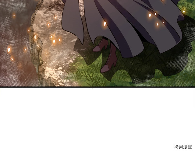 月光雕刻师[拷贝漫画]韩漫全集-第148话无删减无遮挡章节图片 
