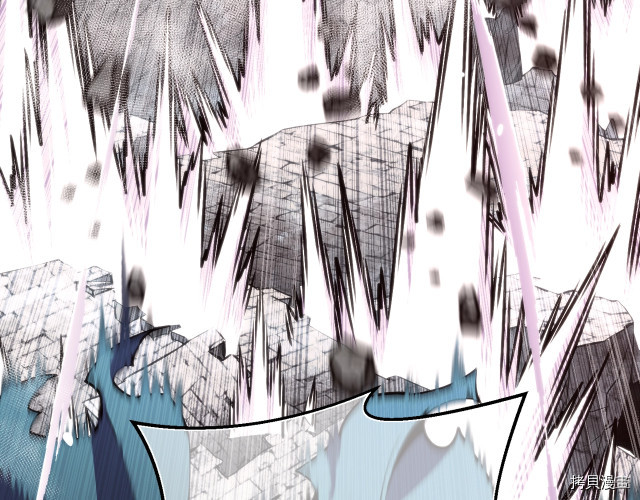 月光雕刻师[拷贝漫画]韩漫全集-第148话无删减无遮挡章节图片 