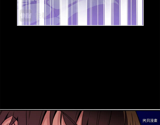 月光雕刻师[拷贝漫画]韩漫全集-第149话无删减无遮挡章节图片 