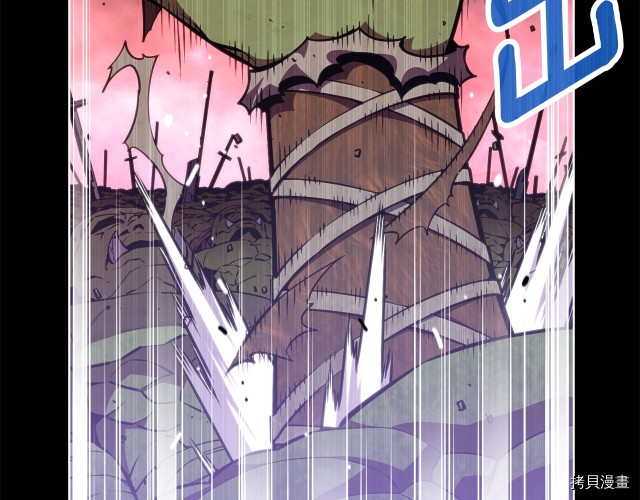 月光雕刻师[拷贝漫画]韩漫全集-第149话无删减无遮挡章节图片 