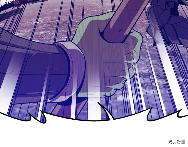 月光雕刻师[拷贝漫画]韩漫全集-第149话无删减无遮挡章节图片 