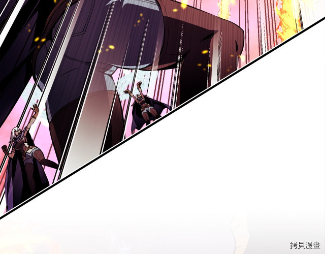 月光雕刻师[拷贝漫画]韩漫全集-第149话无删减无遮挡章节图片 