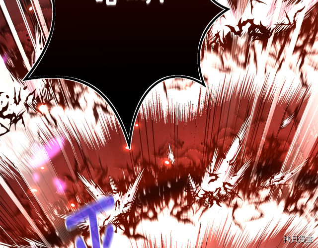 月光雕刻师[拷贝漫画]韩漫全集-第149话无删减无遮挡章节图片 