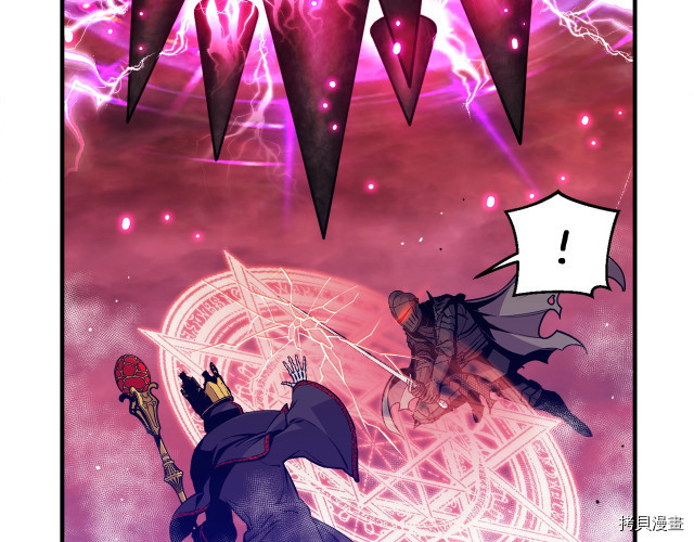 月光雕刻师[拷贝漫画]韩漫全集-第149话无删减无遮挡章节图片 