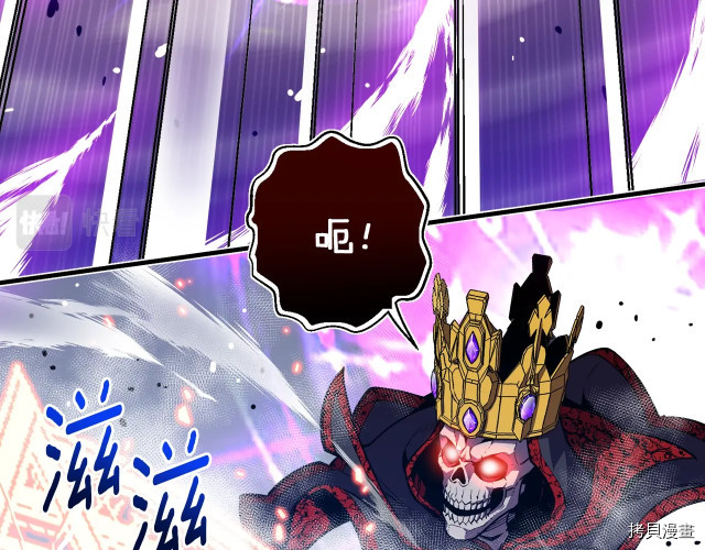 月光雕刻师[拷贝漫画]韩漫全集-第149话无删减无遮挡章节图片 