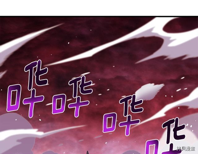 月光雕刻师[拷贝漫画]韩漫全集-第149话无删减无遮挡章节图片 