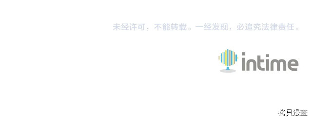 月光雕刻师[拷贝漫画]韩漫全集-第150话无删减无遮挡章节图片 