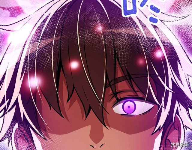 月光雕刻师[拷贝漫画]韩漫全集-第150话无删减无遮挡章节图片 