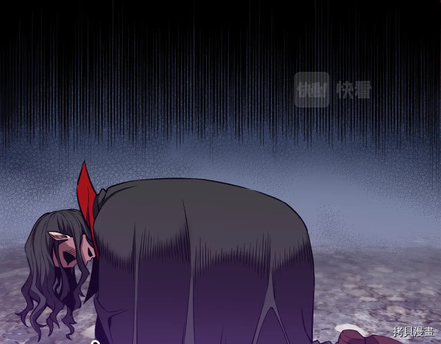 月光雕刻师[拷贝漫画]韩漫全集-第150话无删减无遮挡章节图片 
